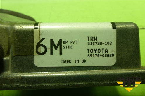 Блок управления AIR BAG (8917002620) для Toyota Corolla (E15) с 2006-2013г (Королла 150)