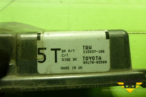 Блок управления AIR BAG (8917002560) для Toyota Auris с 2006-2012г (Аурис)