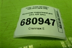 Механизм подрулевой для SRS AIR BAG для Honda CR-V(RE) с 2006-2012г (ЦРВ СРВ)
