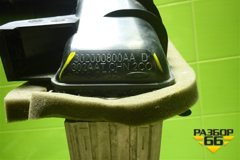 Интеркулер (302000800AA) для Exeed RX с 2023г (РХ)