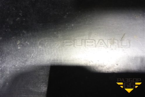 Бампер задний (57704AJ020) для Subaru Legacy Outback (B14) с 2009-2014г (Легаси Аутбек)
