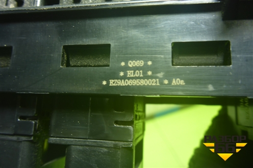 Модуль кнопок (EZ9A069580021) для SHANQI Z1