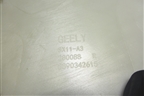 Накладка переднего бампера правая (8890342615) для Geely Coolray с 2019-2025г (Кулрей)