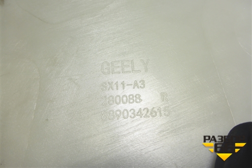 Накладка переднего бампера правая (8890342615) для Geely Coolray с 2019-2025г (Кулрей)
