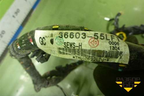 Проводка салонная (под торпедо) (3660355LF1) для Suzuki SX4 с 2006-2013г (СХ4)