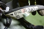 Проводка салонная (8214233340 8610133561) для Toyota Camry XV40 с 2006-2011г (Камри)