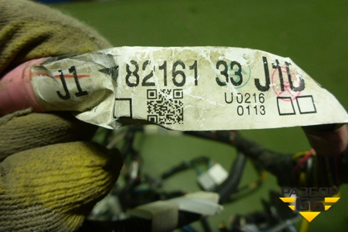 Проводка салонная (8214233340 8610133561) для Toyota Camry XV40 с 2006-2011г (Камри)