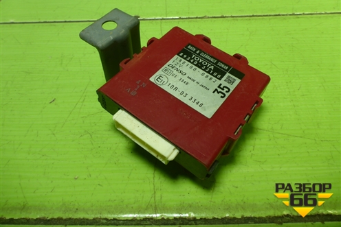 Блок управления парктроником (8934033100) для Toyota Camry XV40 с 2006-2011г (Камри)