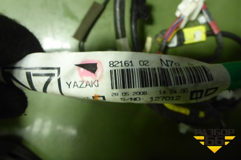 Проводка салонная (8216102N70) для Toyota Auris с 2006-2012г (Аурис)