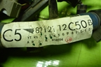 Проводка на двигатель (8212112C50) для Toyota Corolla (E15) с 2006-2013г (Королла 150)