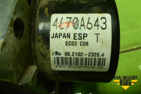 Блок ABS (4670A643) для Mitsubishi ASX с 2010г (АСХ)