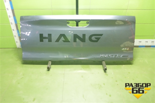 Дверь багажника нижняя (P201F2702120601) для Changan Hunter Plus с 2020-2025г (Хантер Плюс)