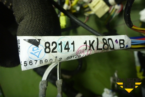 Проводка салонная (821411KL80) для Toyota Corolla (E15) с 2006-2013г (Королла 150)