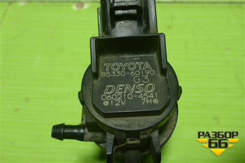 Насос омывателя (8533060190) для Toyota Camry XV40 с 2006-2011г (Камри)