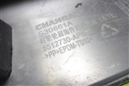 Накладка заднего крыла левого (после 2023г) (5512730AP80) для Changan CS95 с 2017г (ЦС 95)