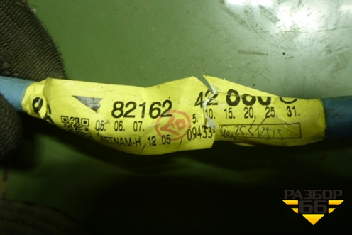 Проводка салонная (8216242860) для Toyota Rav-4 с 2006-2013г (Рав 4)