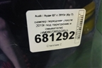Бампер передний (после 2019г под парктроник и омыватели) (4M0807065SGRU) для Audi Q7 c 2015г (Ку 7)