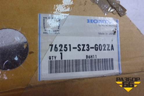 Зеркало левое электрическое (новое) (76251SZ3G02ZA) для Honda Legend с 1996-2006г (Легенд)