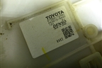 Корпус отопителя (8705012390) для Toyota Corolla (E15) с 2006-2013г (Королла 150)