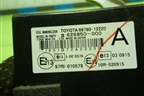 Блок управления иммобилайзера (8978012220) для Toyota Corolla (E15) с 2006-2013г (Королла 150)