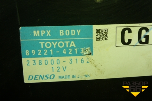 Блок комфорта (8922142130) для Toyota Rav-4 с 2012-2019г (Рав 4)