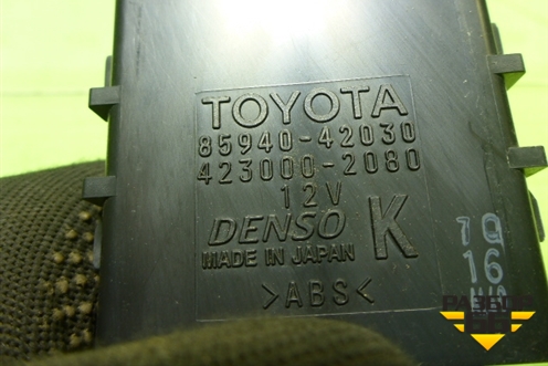 Реле стеклоочистителей (8594042030) для Toyota Rav-4 с 2012-2019г (Рав 4)