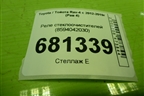 Реле стеклоочистителей (8594042030) для Toyota Rav-4 с 2012-2019г (Рав 4)
