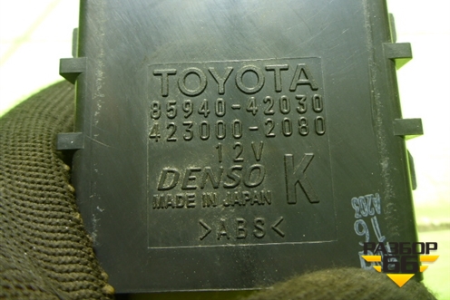 Реле стеклоочистителей (8594042030) для Toyota Rav-4 с 2012-2019г (Рав 4)