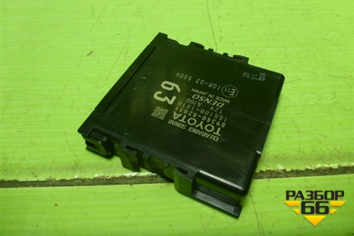 Блок управления парктроником (8934042010) для Toyota Rav-4 с 2012-2019г (Рав 4)