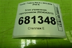 Блок управления парктроником (8934042010) для Toyota Rav-4 с 2012-2019г (Рав 4)