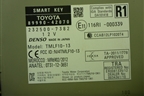 Блок управления центральным замком (8999042070) для Toyota Rav-4 с 2012-2019г (Рав 4)