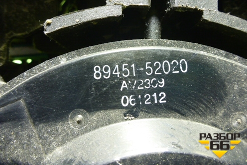 Кулиса КПП РКПП (8945152020) для Toyota Corolla (E15) с 2006-2013г (Королла 150)