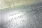 Бампер задний правая часть (2804354BU03) для Changan Hunter Plus с 2020-2025г (Хантер Плюс)