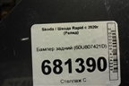 Бампер задний (60U807421D) для Skoda Rapid с 2020г (Рапид)