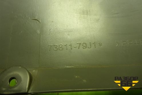 Накладка на торпедо (под рулем) (7381179J1) для Suzuki SX4 с 2006-2013г (СХ4)