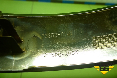 Накладка на торпедо (левая) (7385280J1) для Suzuki SX4 с 2006-2013г (СХ4)