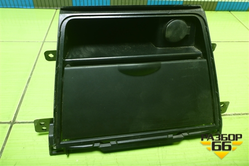 Ящик передней консоли (7383079J1) для Suzuki SX4 с 2006-2013г (СХ4)