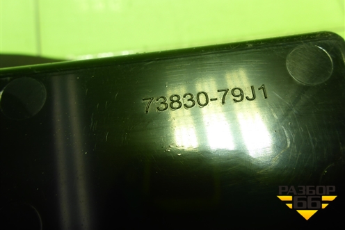Ящик передней консоли (7383079J1) для Suzuki SX4 с 2006-2013г (СХ4)