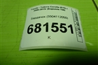 Бардачок (5504112050) для Toyota Corolla (E15) с 2006-2013г (Королла 150)