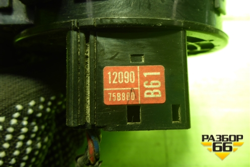 Механизм подрулевой для SRS AIR BAG (1209075B800) для Toyota Rav-4 с 2006-2013г (Рав 4)