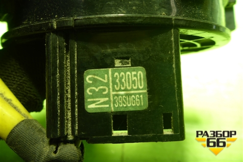Механизм подрулевой для SRS AIR BAG (3305039SUG61) для Toyota Camry XV40 с 2006-2011г (Камри)
