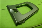 Накладка внутренняя (на кулису) (5542012420) для Toyota Corolla (E15) с 2006-2013г (Королла 150)