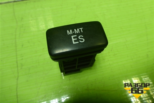 Кнопка (M-MT ES) для Toyota Corolla (E15) с 2006-2013г (Королла 150)
