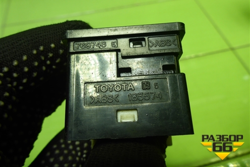 Переключатель регулировки зеркал для Toyota Corolla (E15) с 2006-2013г (Королла 150)