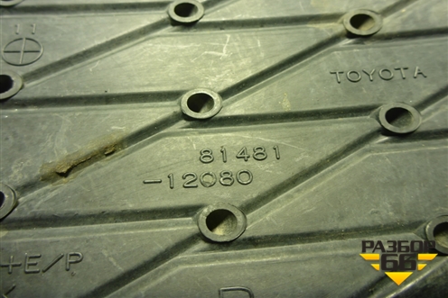 Решетка в передний бампер правая (8148112080) для Toyota Corolla (E15) с 2006-2013г (Королла 150)