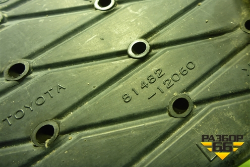 Решетка в передний бампер левая (8148212060) для Toyota Corolla (E15) с 2006-2013г (Королла 150)