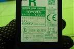 Блок управления центральным замком (8974142222) для Toyota Rav-4 с 2006-2013г (Рав 4)