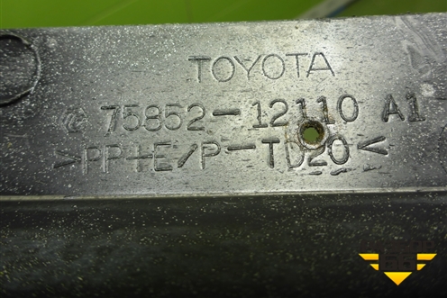 Накладка на порог наружная левая (7585212110) для Toyota Corolla (E15) с 2006-2013г (Королла 150)