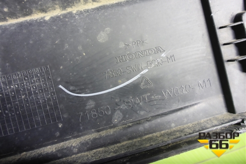 Накладка на порог наружная левая (71850SWWG020) для Honda CR-V(RE) с 2006-2012г (ЦРВ СРВ)