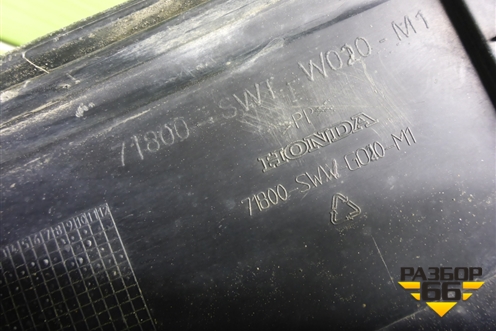 Накладка на порог наружная правая (71800SWWG020) для Honda CR-V(RE) с 2006-2012г (ЦРВ СРВ)
